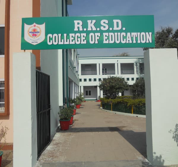 RKSD College of Education-image