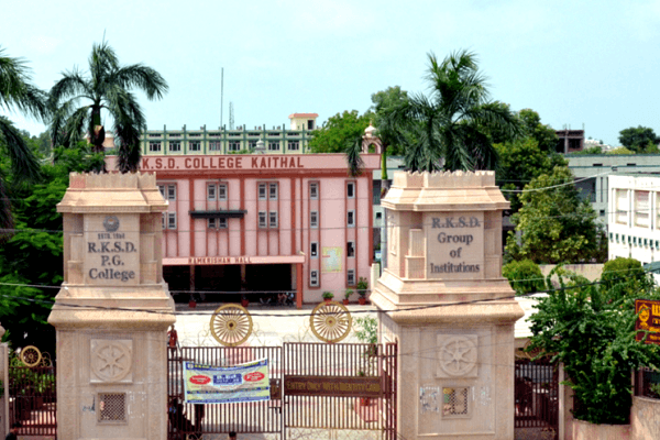 RKSD COE Kaithal-image