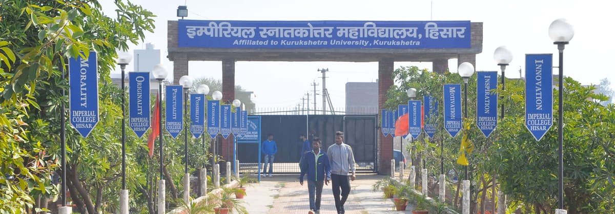 Imperial College of Engineering & Technology, Hisar Haryana-gallery-image-2