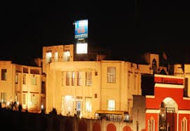 JK Institute of Management and Technology-image