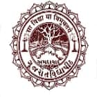 Centre for Studies on Rural Management, Gandhinagar Gujarat-logo