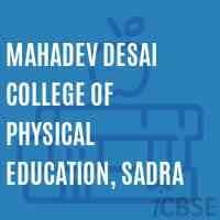 Mahadev Desai College of Physical Education, Gandhinagar Gujarat-logo