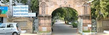 Mahadev Desai Samaj Seva Mahavidyalaya-image