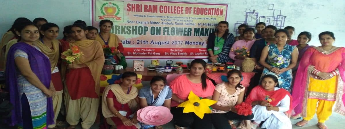 SRCOE Kaithal-gallery-image-3