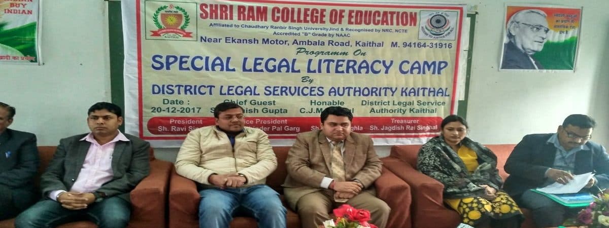Shri Ram College of Education Kaithal-image
