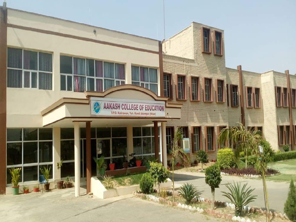 Aakash College of Education Hisar-image