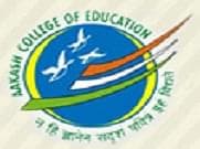 Aakash College of Education Hisar-logo