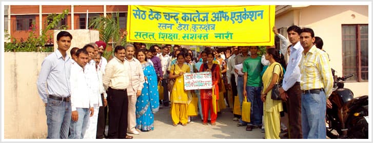 STCCE-gallery-image-4