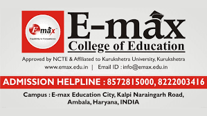 E-Max College-logo