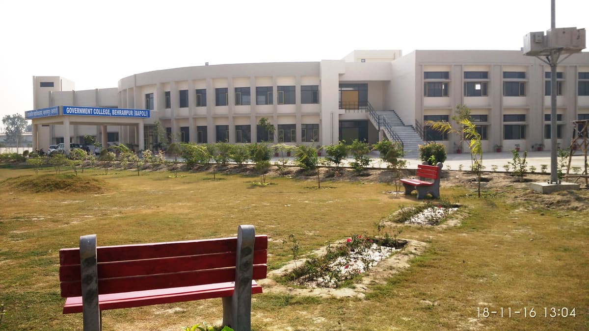 Govt. College Bapauli-gallery-image-2