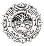Hindi Teachers Training College-logo