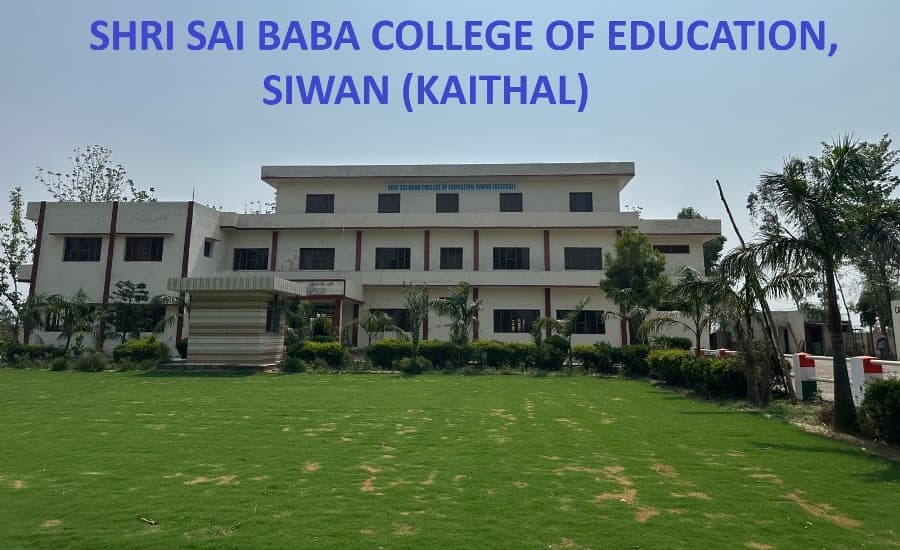 SSBCE Kaithal-gallery-image-1