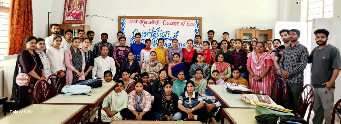 Lord Krishna College of Education-image