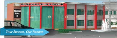 KCCE Hisar-gallery-image-1