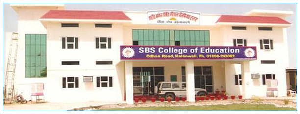 Mata Shanti Devi Memorial College of Education for Women-image