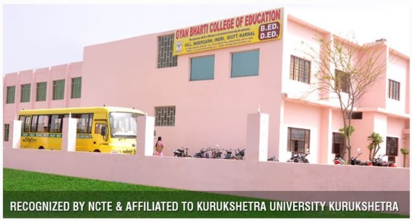 GBCE Karnal-logo