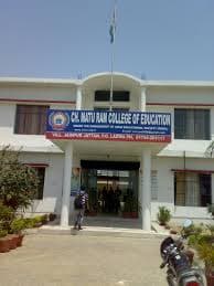 CMR College of Education-logo