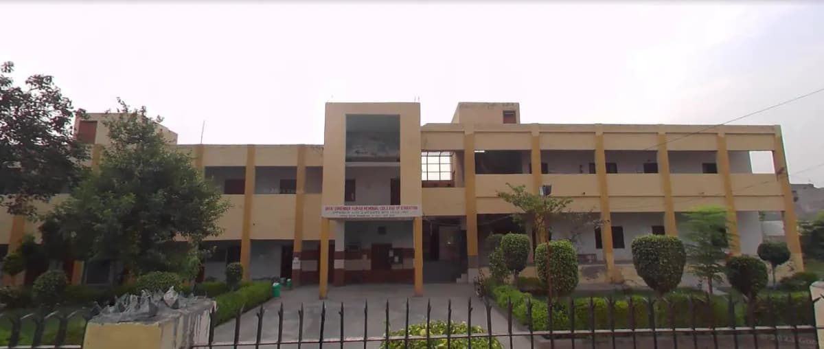 BSKM College of Education-gallery-image-1