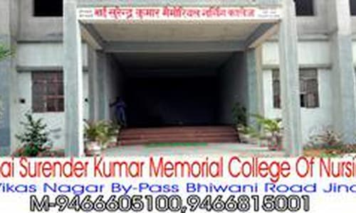 Bhai Surender Kumar Memorial College of Education-image