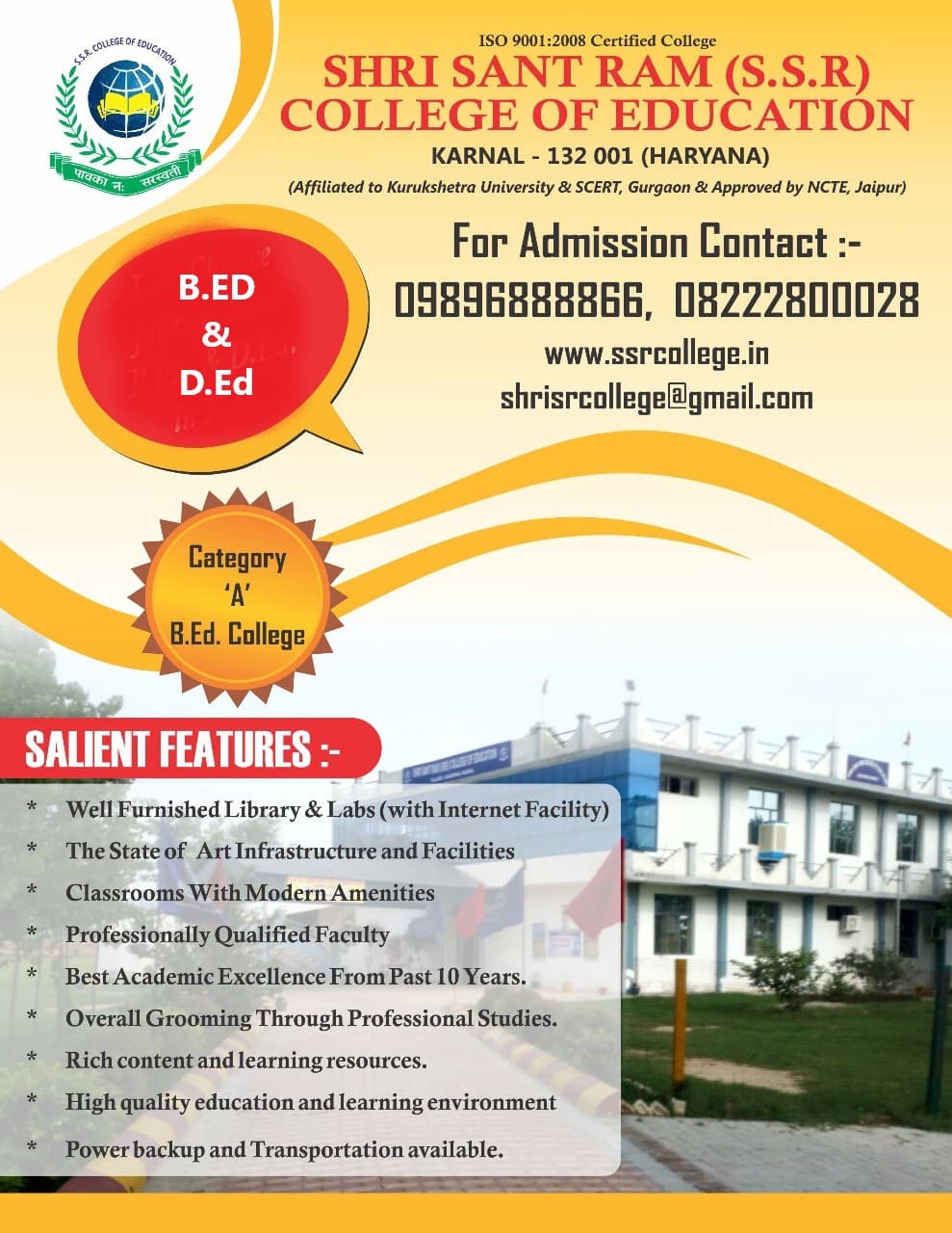 Sant Ram College-gallery-image-4