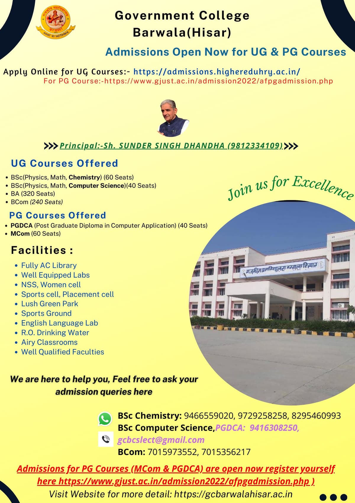 GC Barwala-gallery-image-1