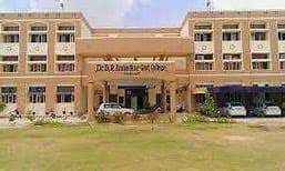 Government College, Kaithal-gallery-image-3