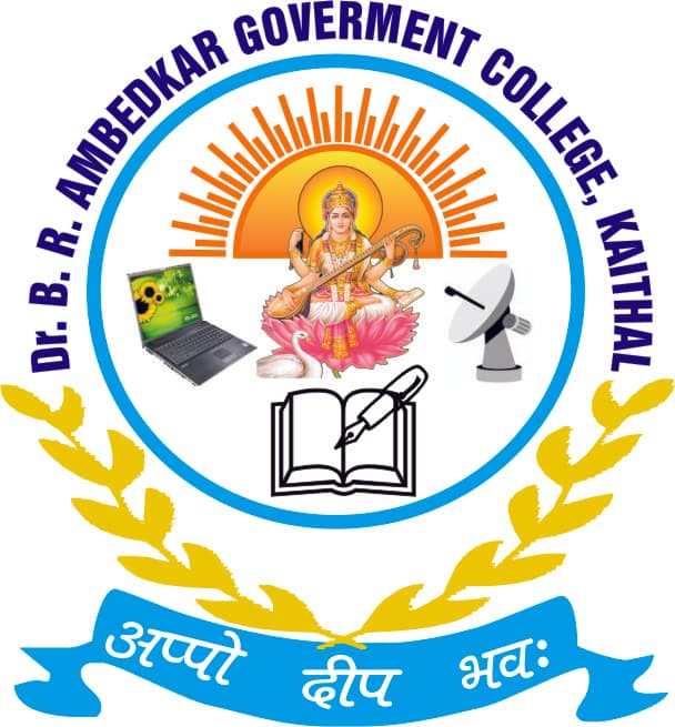 Government College, Kaithal-gallery-image-2