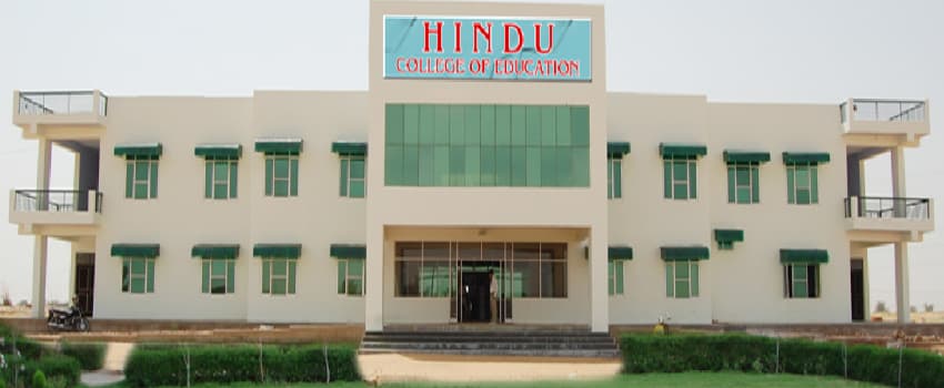 HCE Hisar-gallery-image-1