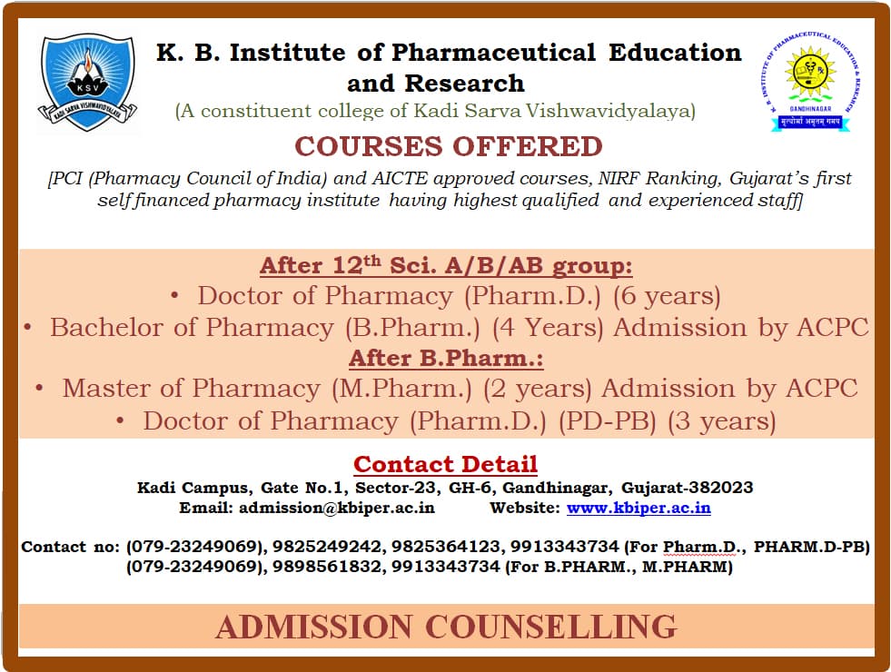 K.B. Institute of Pharmaceutical Education and Research-image