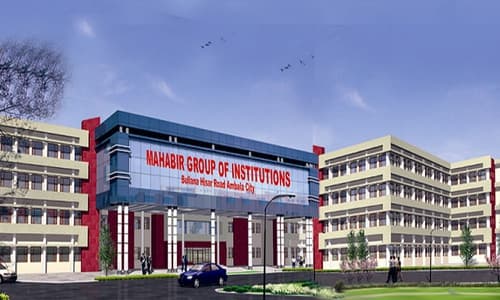 Mahabir College of Education-gallery-image-2