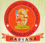 Mahabir College of Education-logo