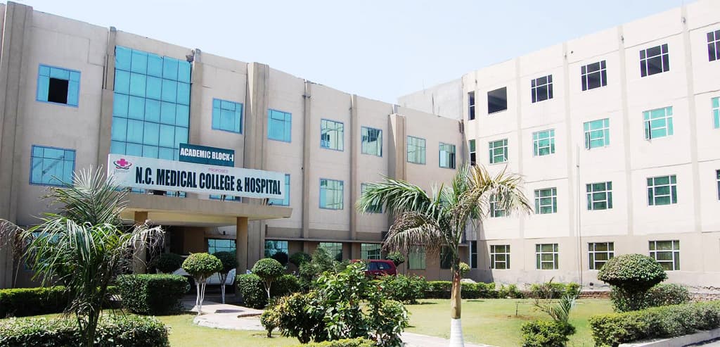 N.C. College of Education-image