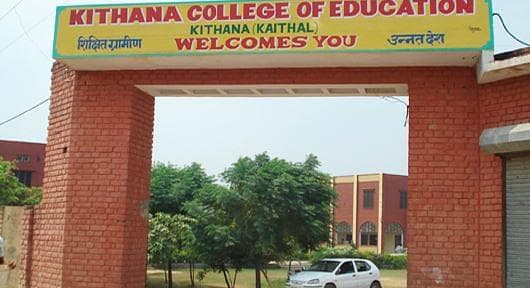 Kithana College Kaithal-gallery-image-3