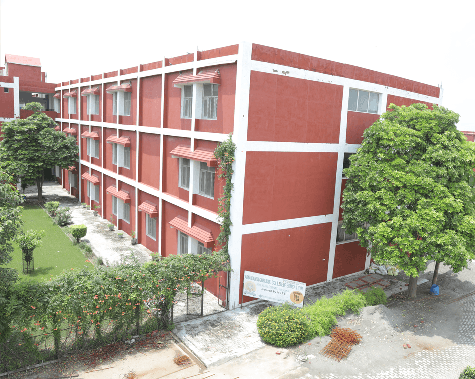 AKGCOE Karnal-gallery-image-4