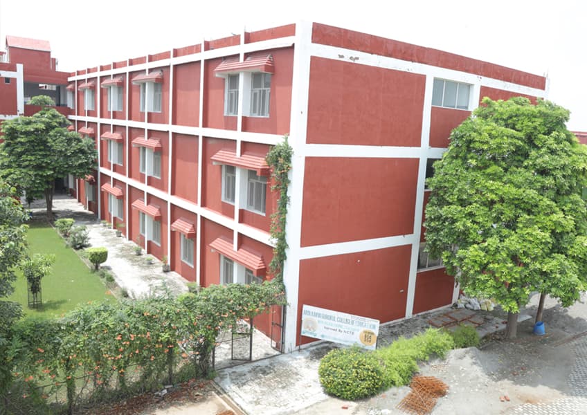 AKMV Karnal-gallery-image-3