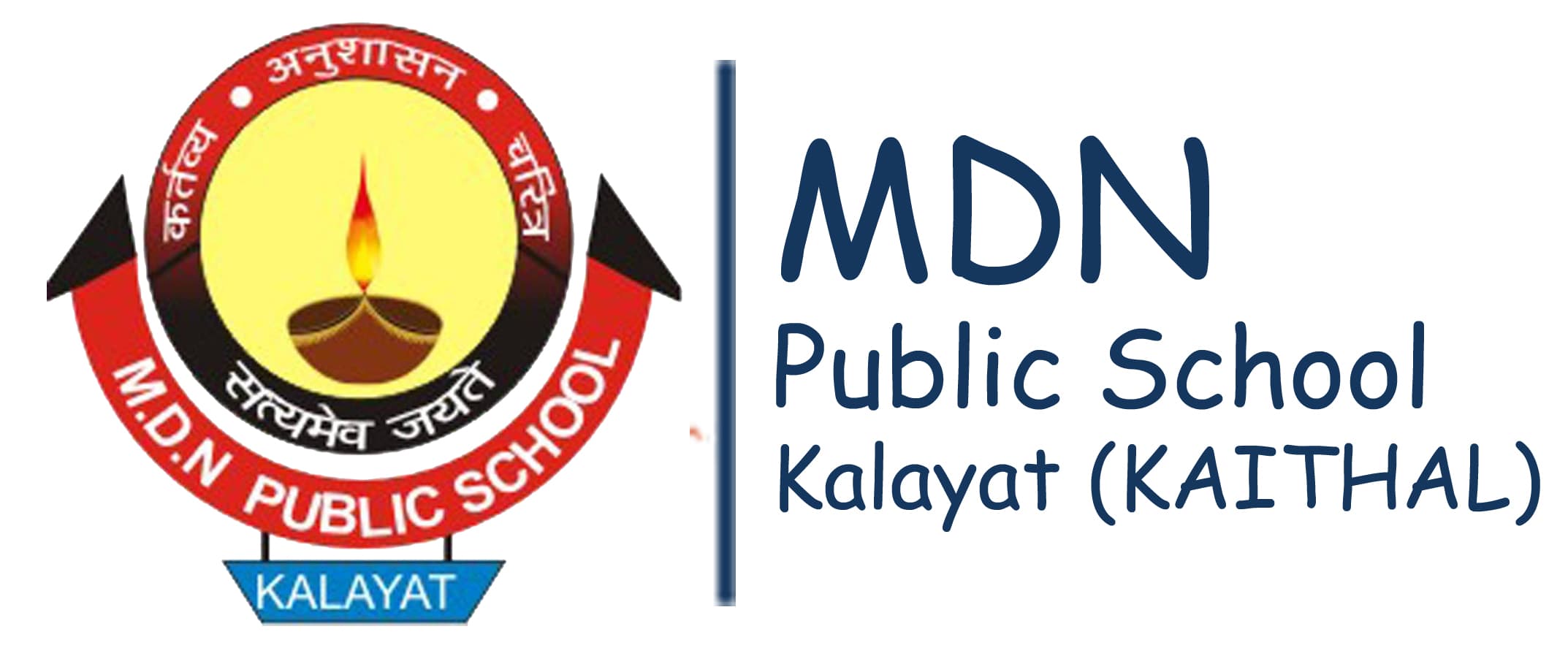 MDN College Kaithal-logo