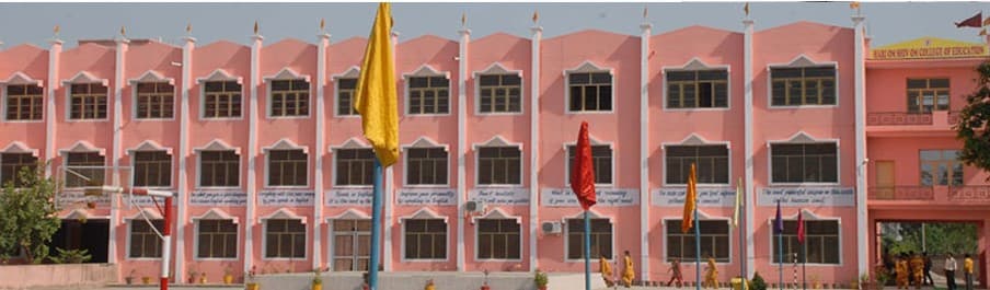HOSOCE Yamunanagar-gallery-image-2