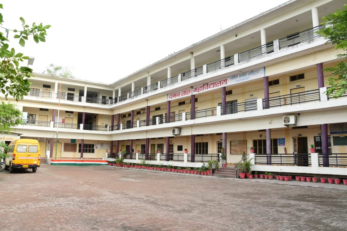 LCRR College of Education-gallery-image-0