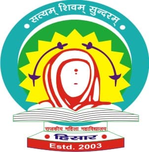 Govt. College for Women, Hisar-logo