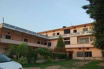 Raj Rajeshwari College of Education-image