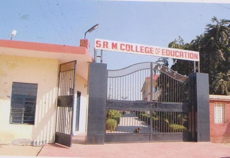SRM College of Education Jind-image