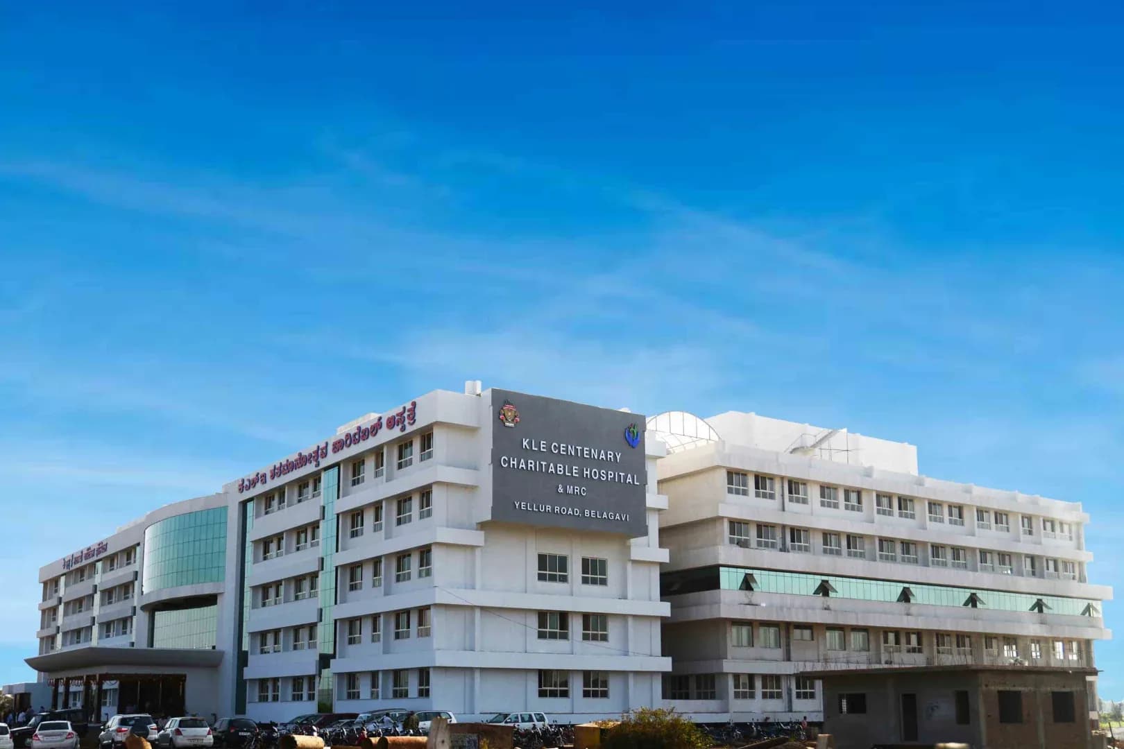 KLE University's Institute of Nursing Sciences-image