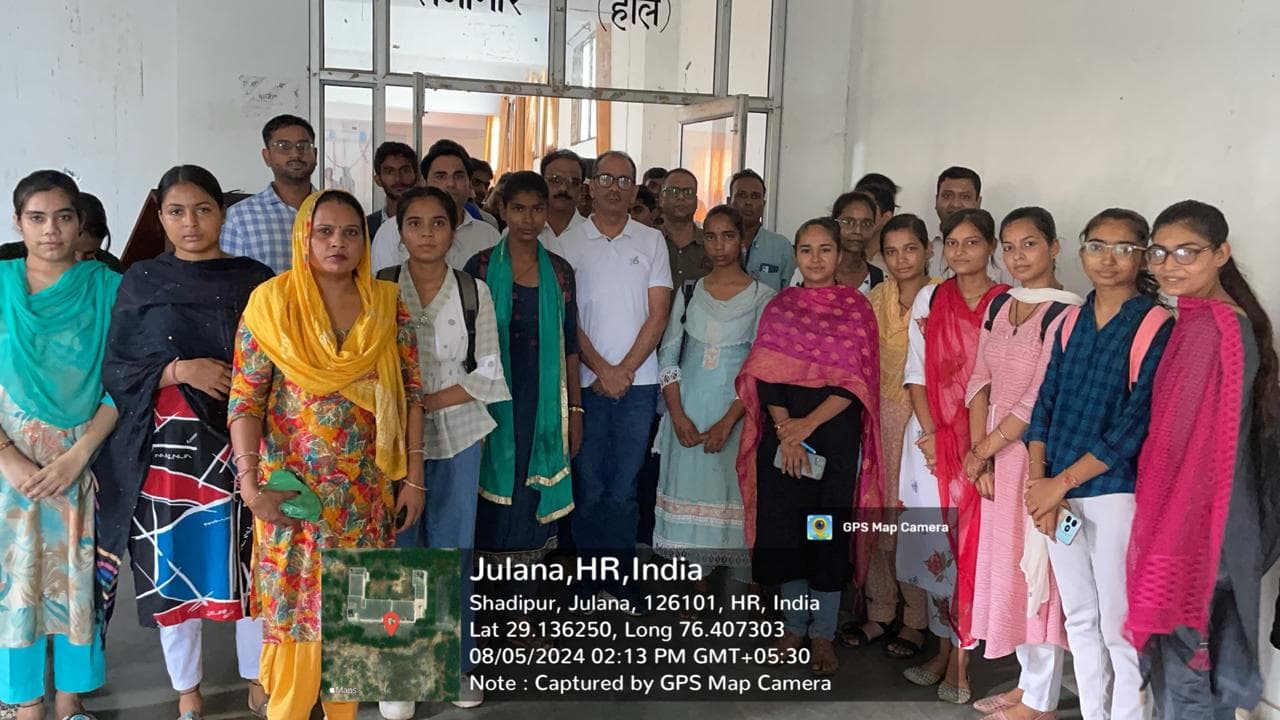 Government College, Jind-image