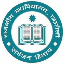 GC Yamunanagar-logo