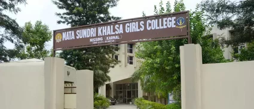 MSKGC Karnal-gallery-image-4
