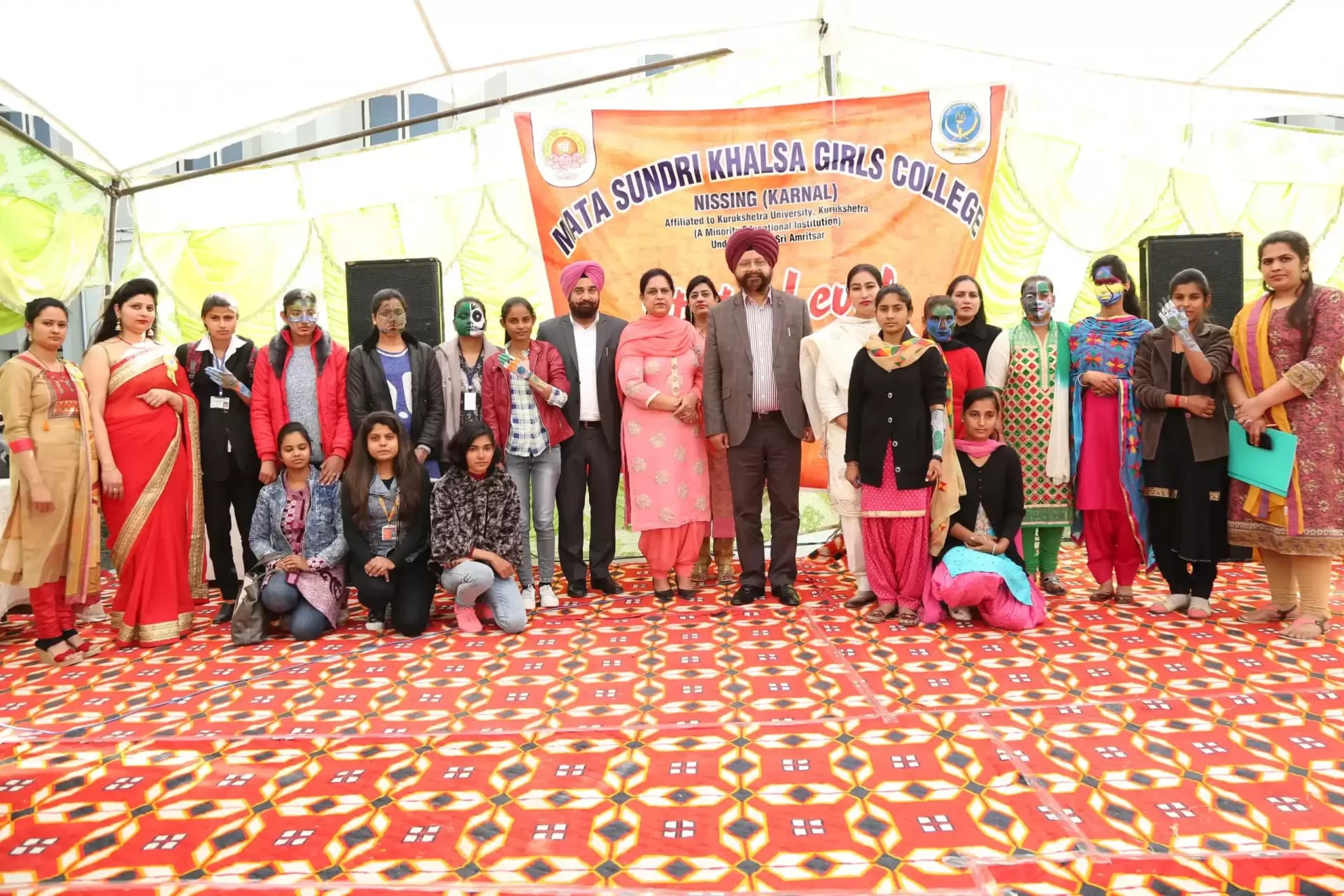 MSKGC Karnal-image