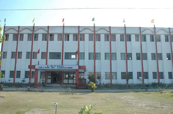 LCMCE Ambala-gallery-image-2