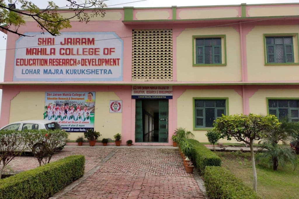 SJRMCE-gallery-image-1