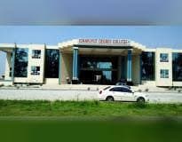 Isharjyot College-gallery-image-4
