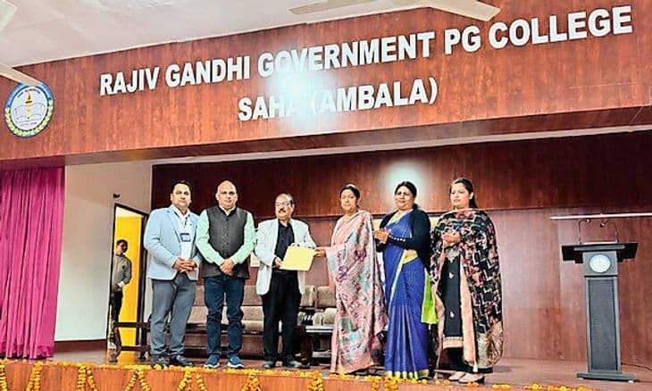 Rajiv Gandhi Govt. College-gallery-image-2